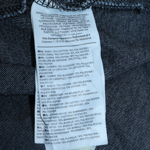 Nike Men's Grey Full Zip Hoodie M Regular Fit Sportswear