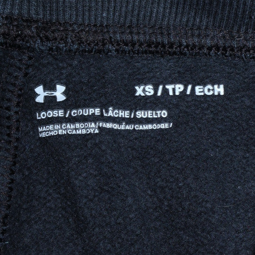 Under Armour Men's Black XS Fleece Jogger Sweatpants