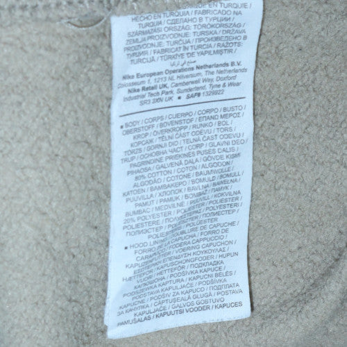 Nike Men's Beige Pullover Hoodie Small Logo Sportswear