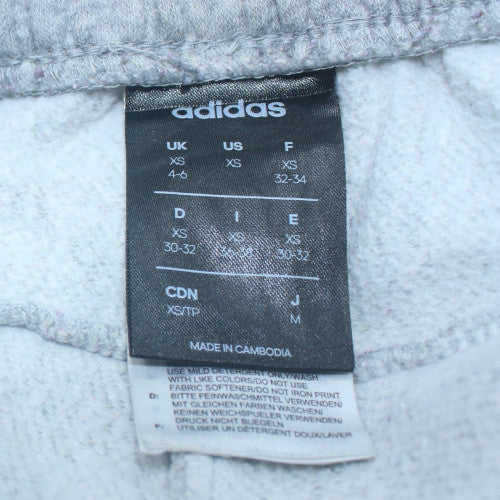 Adidas Womens Grey XS Jogger Sweatpants with Drawstring Waist