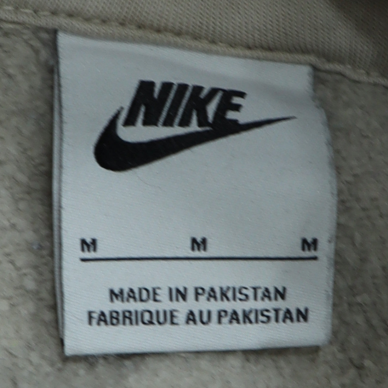 Nike Men's Beige Pullover Hoodie M Regular Fit Fleece Sweatshirt