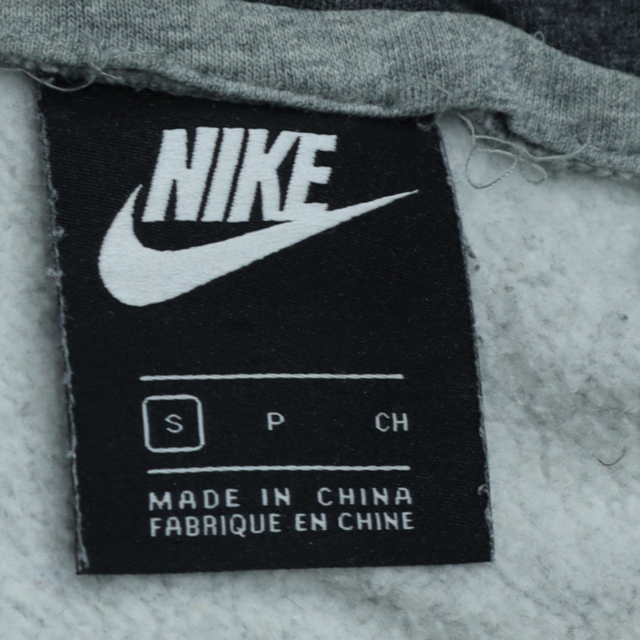 Nike Men’s Grey Full Zip Fleece Hoodie Size S Regular Fit