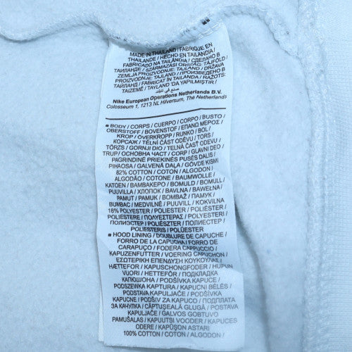 Nike Men White PSG Pullover Hoodie Large Cotton Fleece Casual