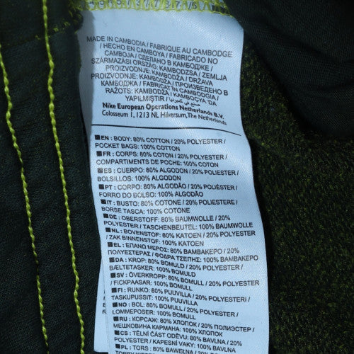 Nike Mens Green Regular Fit Jogger Sweatpants M