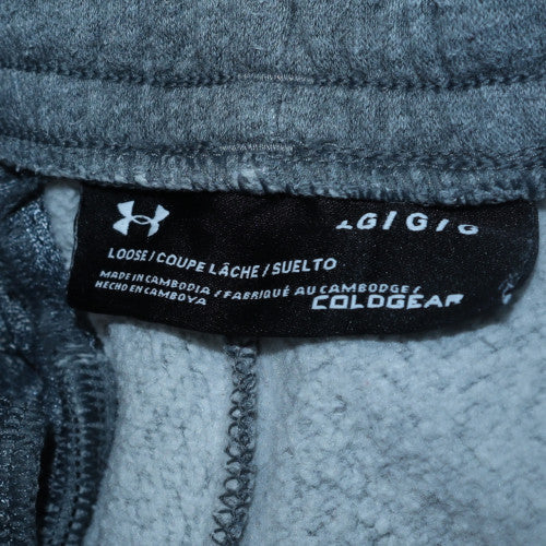 Under Armour Mens Grey Sweatpants L Loose Fit ColdGear Fleece Joggers