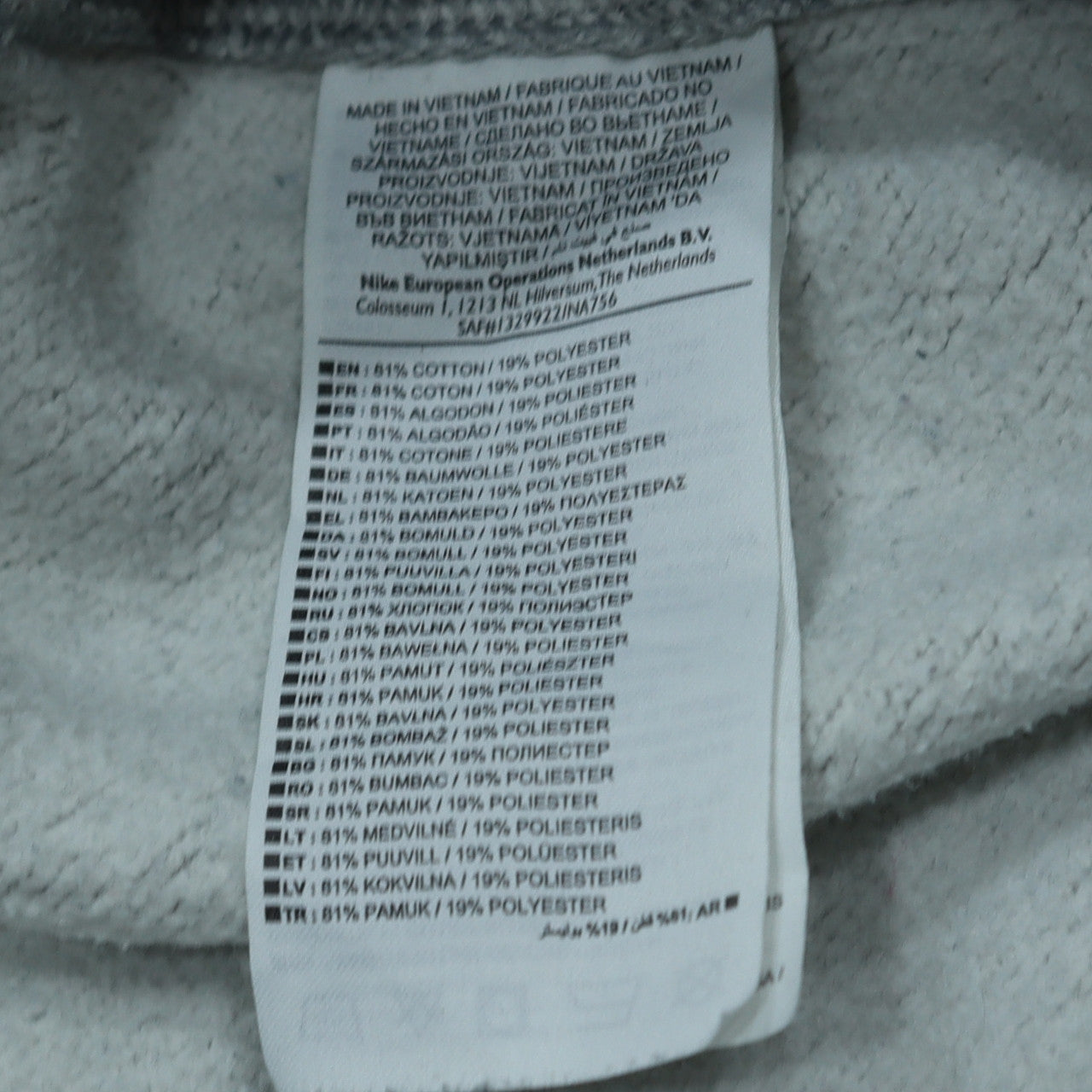 Nike Mens Grey Cotton Blend Jogger Sweatpants L Regular Fit