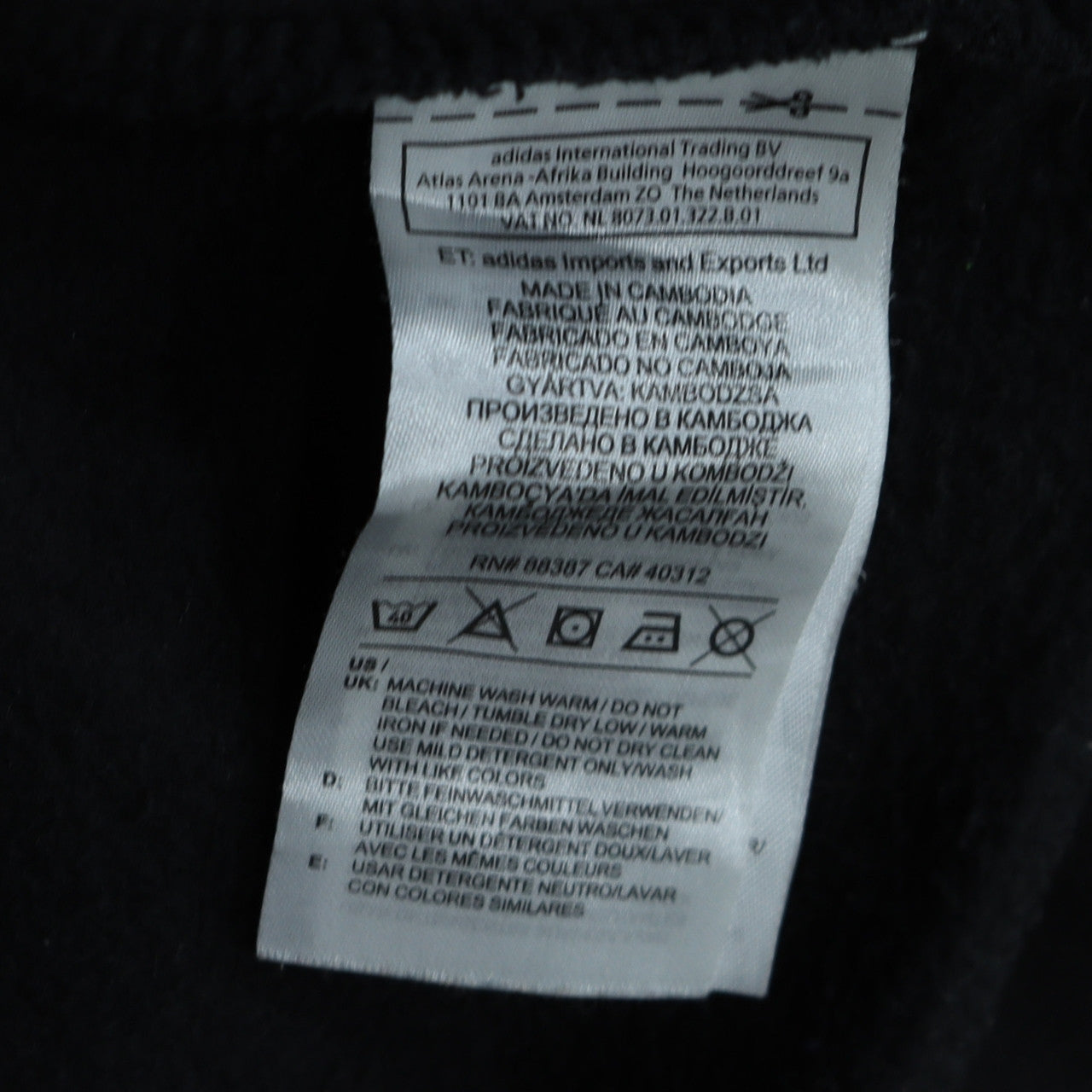 Adidas Men's Black Pullover Hoodie M Sports Fleece Sweatshirt