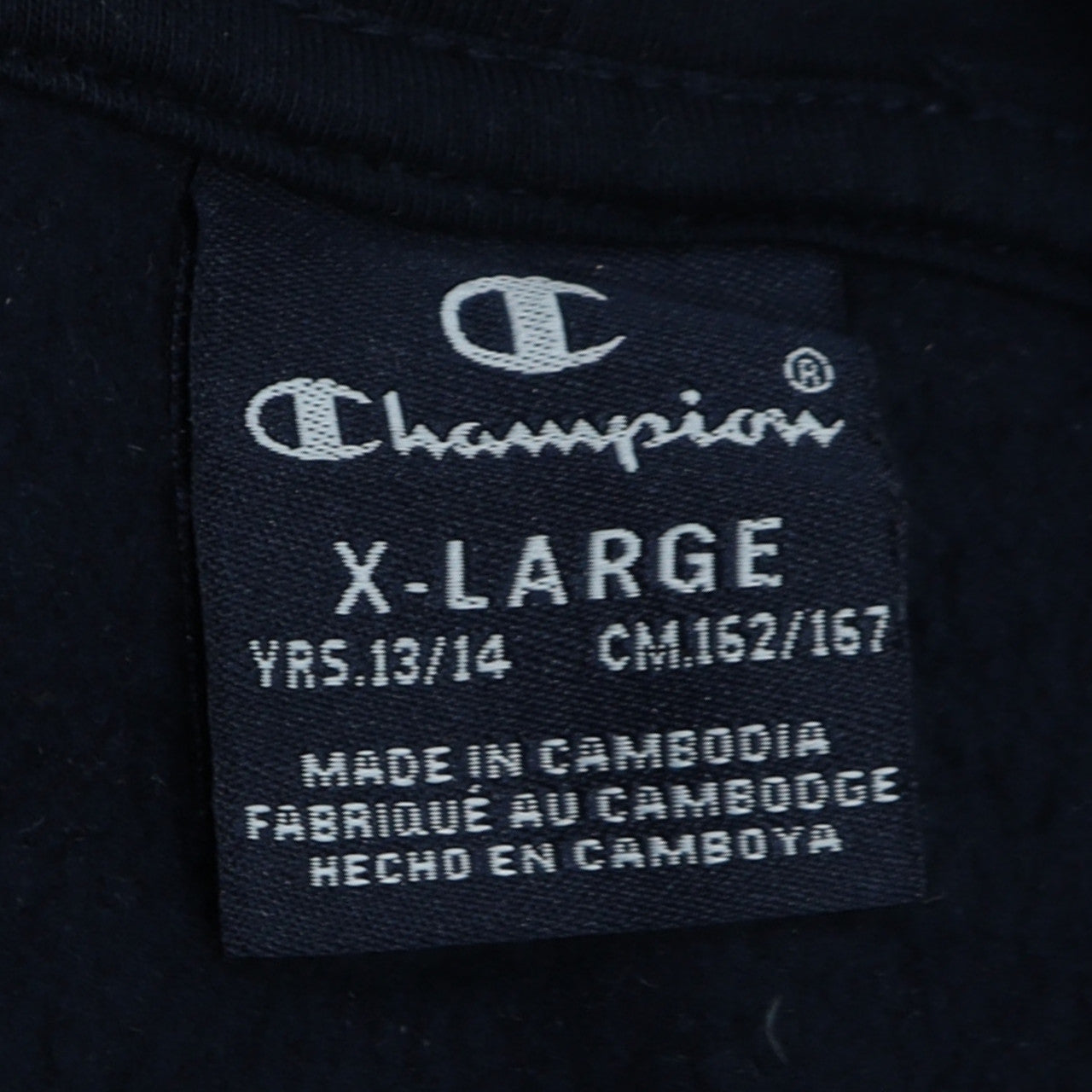Champion Boys Black Pullover Hoodie XL 13-14 Years Fleece Logo Sweatshirt