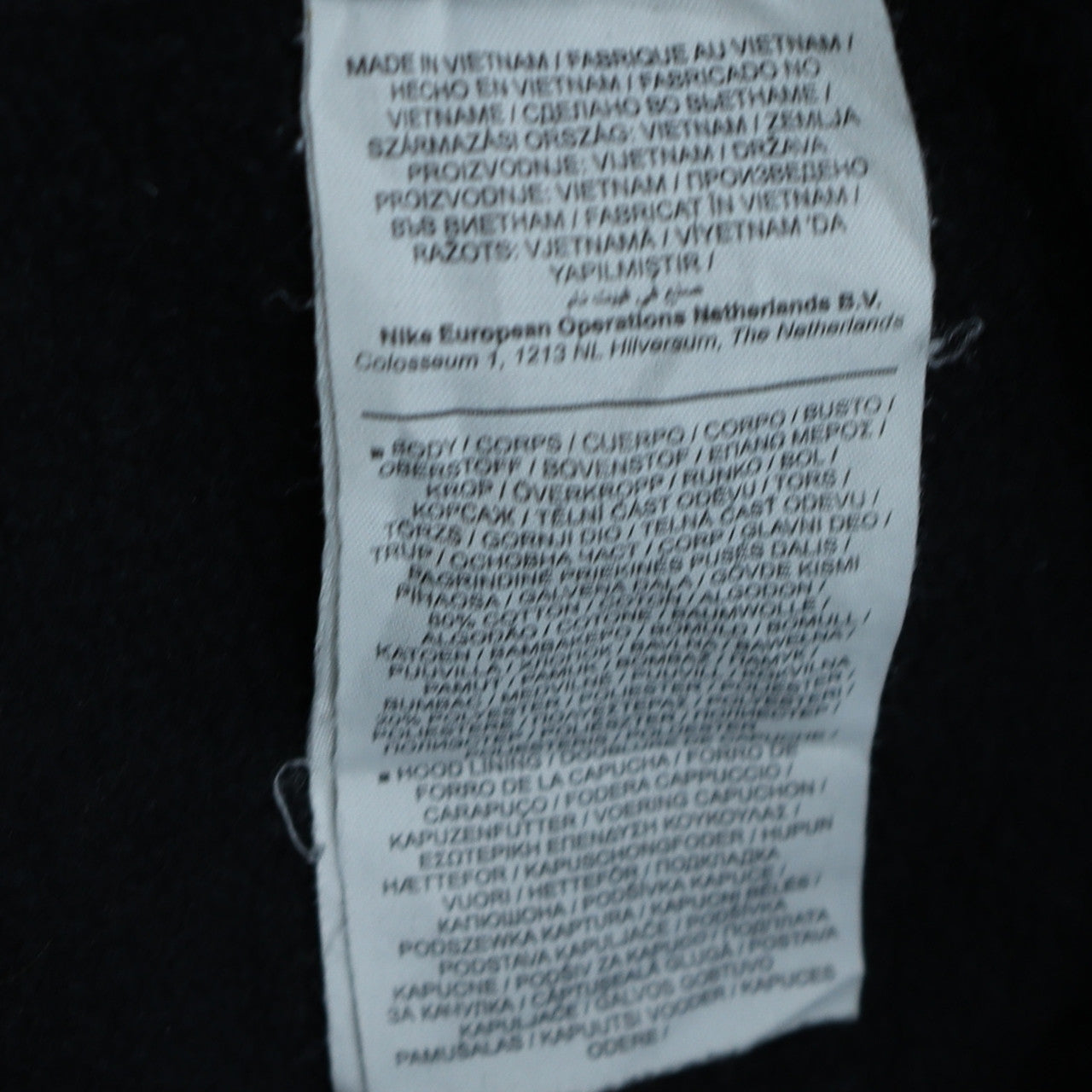 Nike Men's Black Pullover Hoodie Size M Logo Fleece Sweatshirt