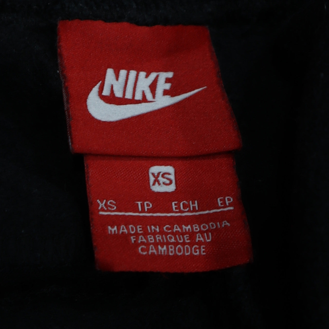 Nike Air Mens Black XS Jogger Sweatpants Casual Cotton Blend