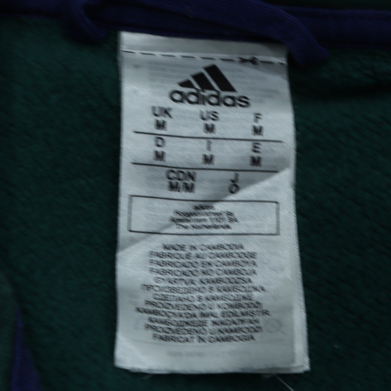 Adidas Men's Green & Black Track Jacket Size M Full Zip Athletic