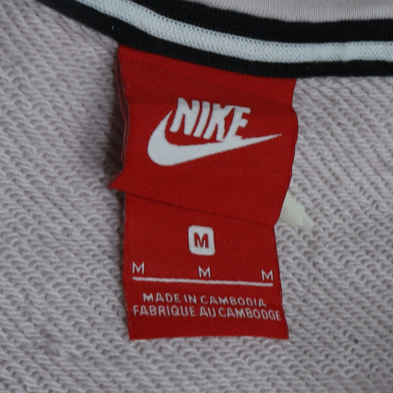 Nike Women’s Beige Full Zip Hoodie Medium Cotton Blend