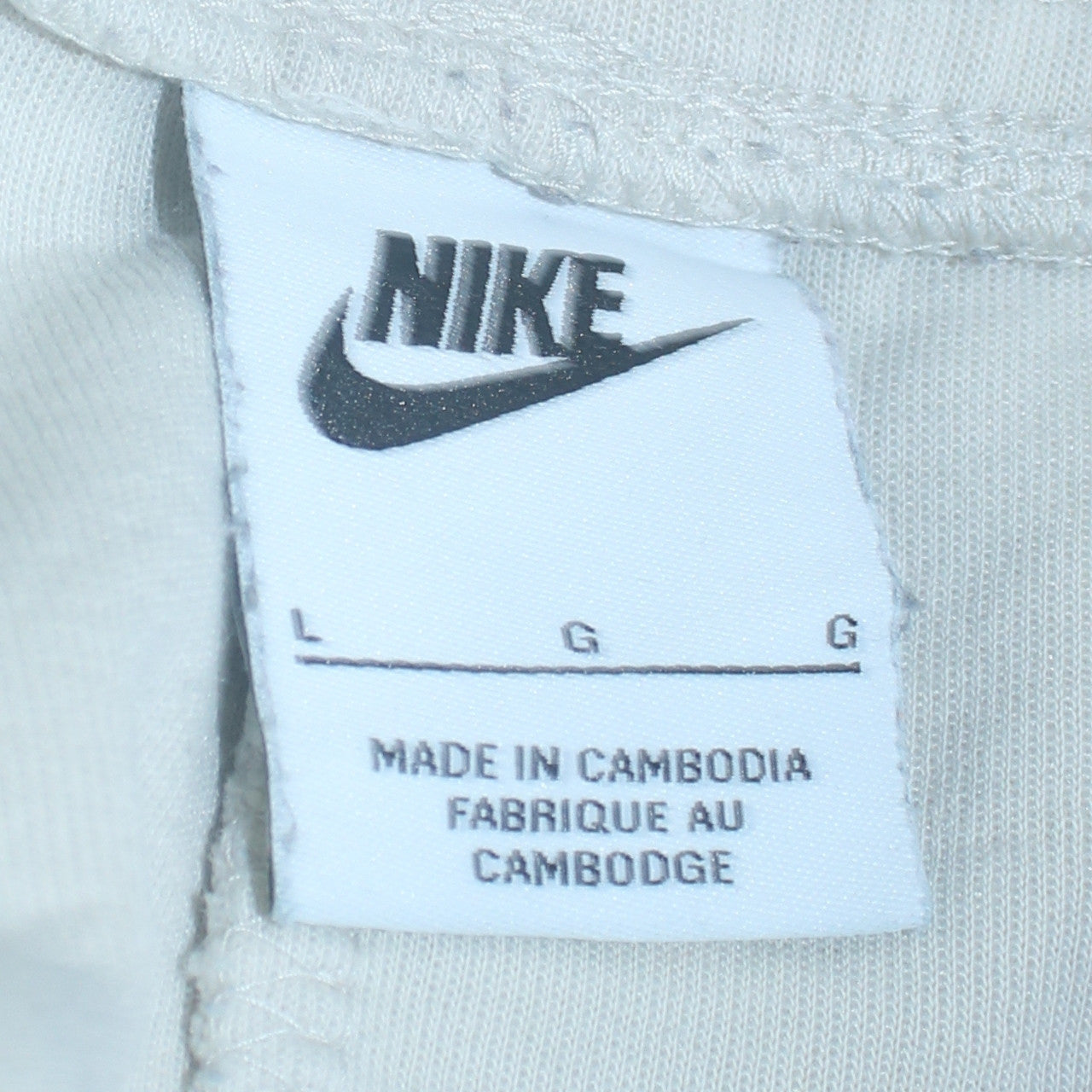 Nike Men's White Fleece Jogger Sweatpants L Tapered Fit