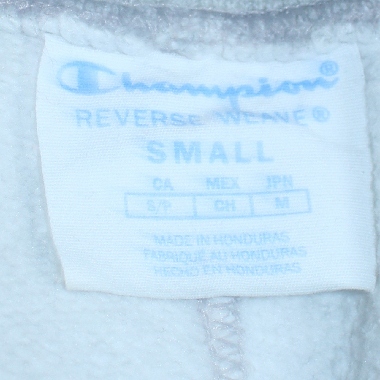 Champion Men's Grey Small Reverse Weave Sweatpants