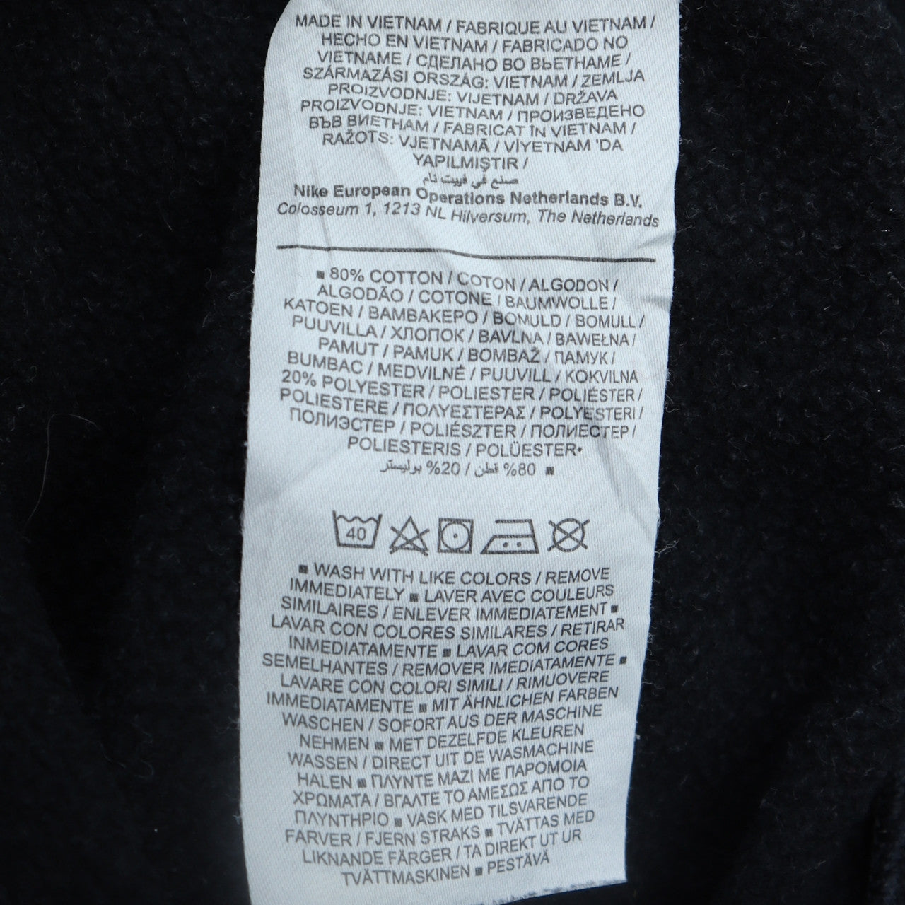 Nike Men's Black Medium Pullover Sweatshirt Crew Neck Embroidered Logo