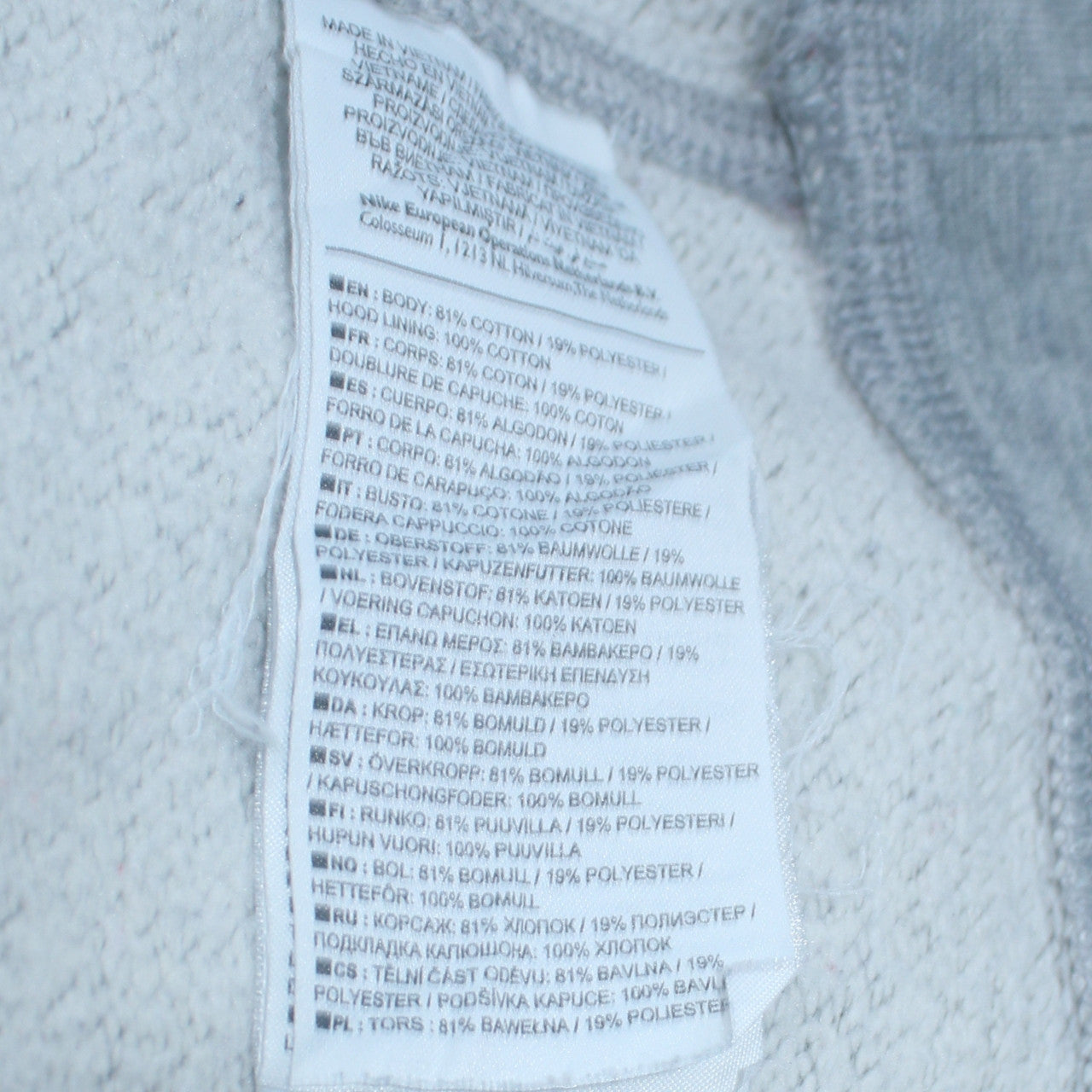 Nike Men's Grey Pullover Hoodie Medium Regular Fit Sports Fleece