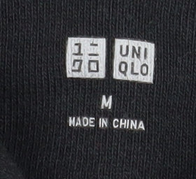 Uniqlo Men Black M Hooded Full Zip Basic Jacket