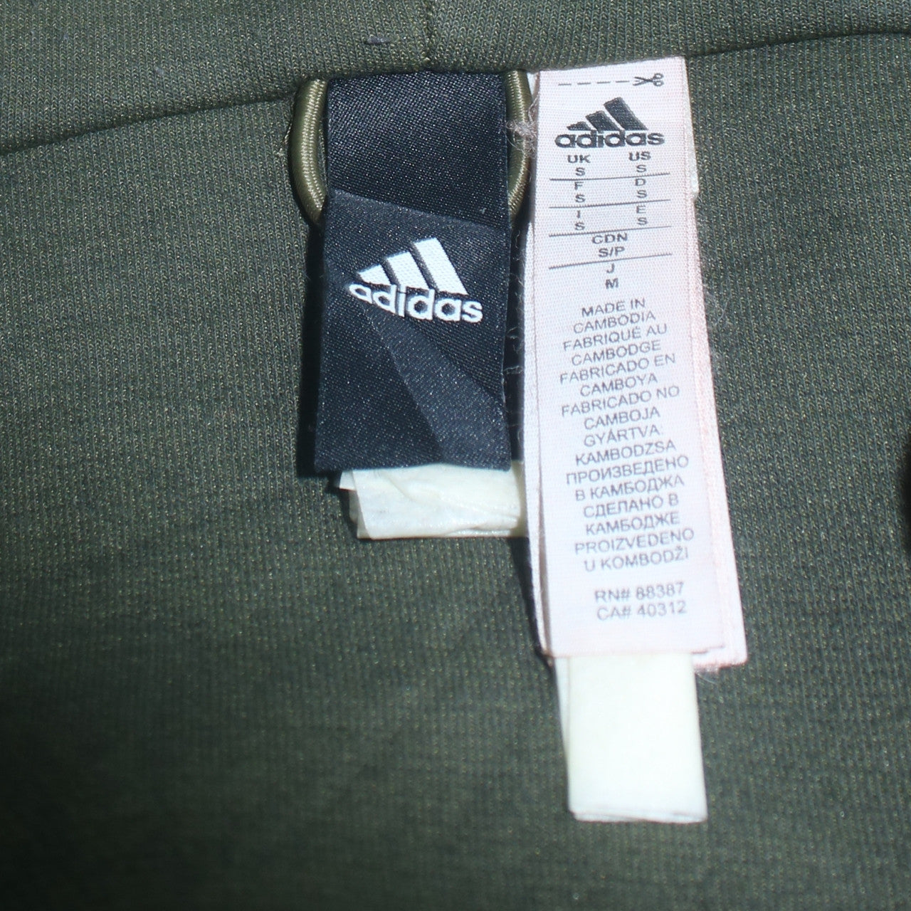 Adidas Men's Green Full Zip Hoodie Size S Regular Fit Fleece