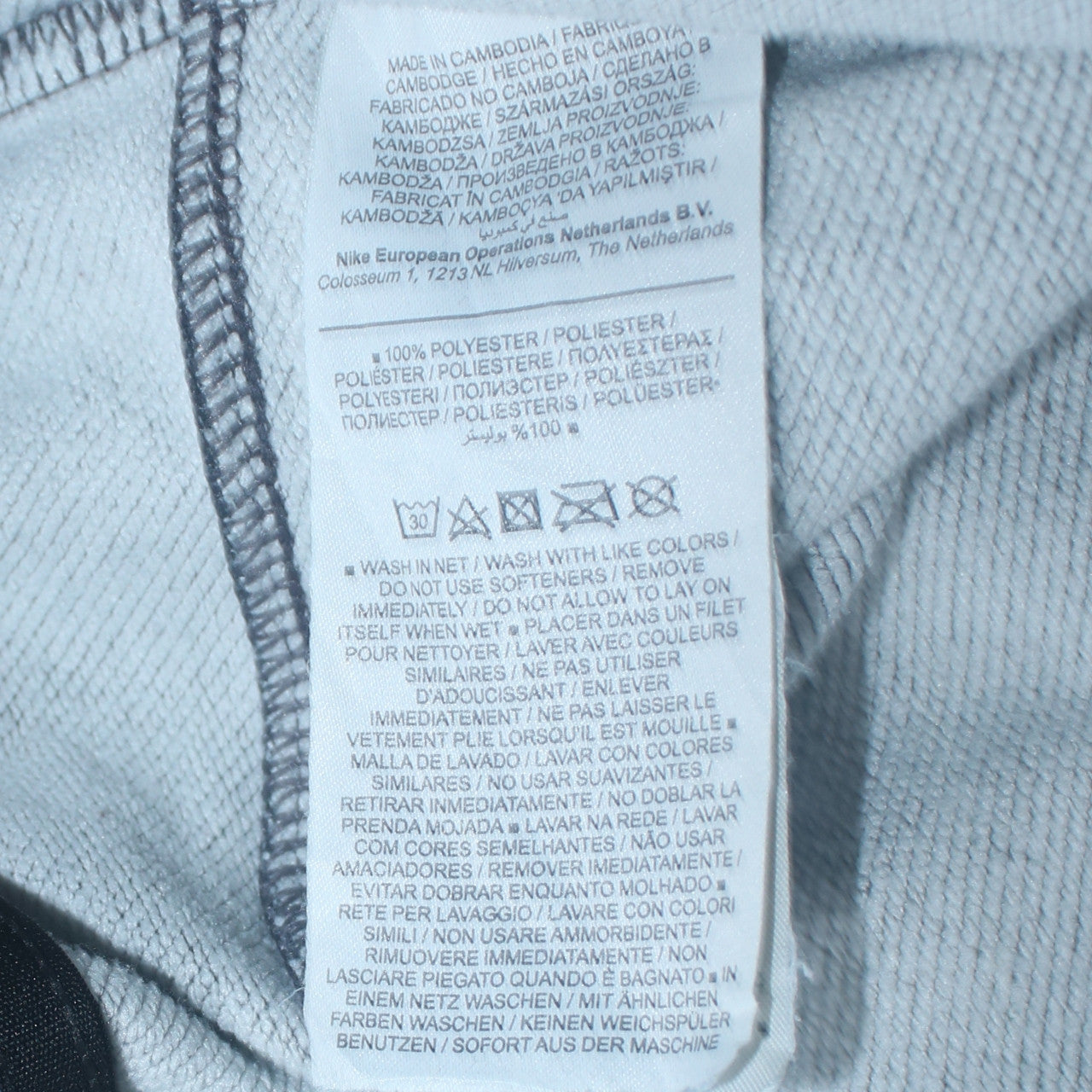 Nike Men's Grey Dri-FIT Jogger Trousers Size S Athletic Fit