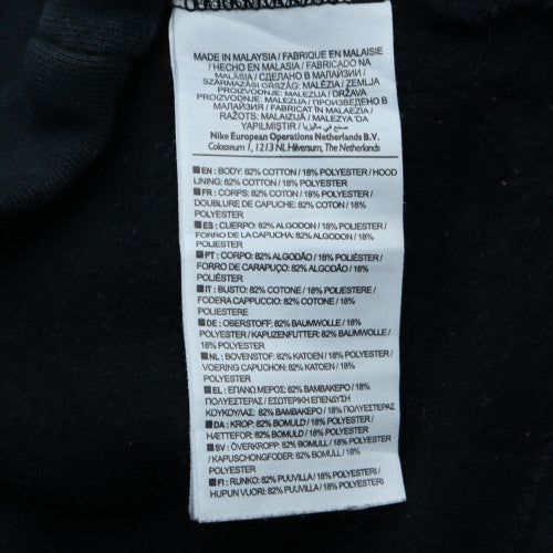 Nike Men's Black Small Full Zip Hoodie Sweatshirt Cotton Blend