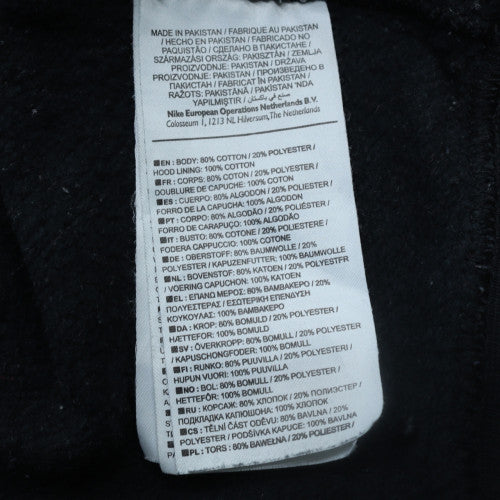 Nike Men's Black Small Full Zip Hoodie Sweatshirt Cotton Blend