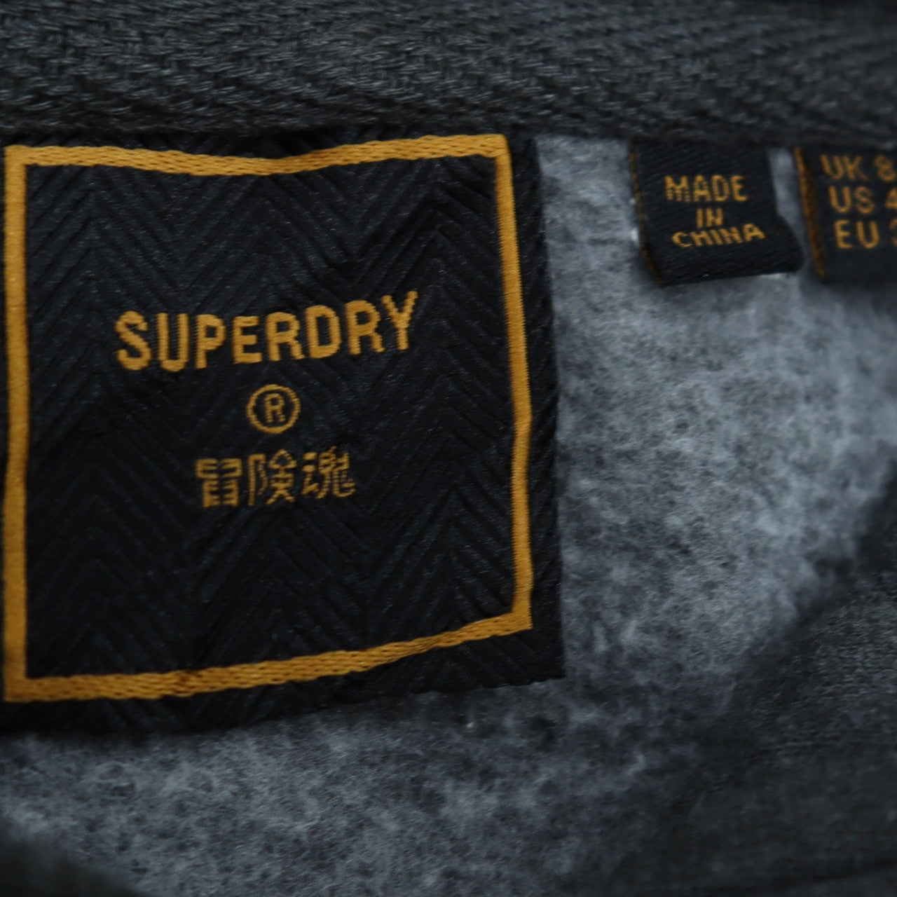 Superdry Womens Dark Grey Pullover Hoodie Size M Graphic Print