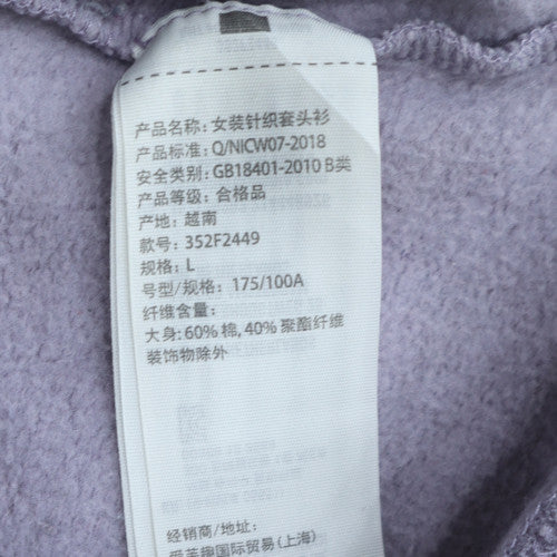 Hollister Women Purple Logo Pullover Sweatshirt L Cotton Blend