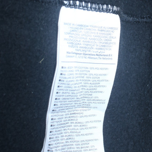 Nike Men's Black XL Full Zip Hoodie Sweatshirt Fleece