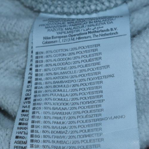 Nike Women's Grey Fleece Sweatpants M Regular Fit Drawstring