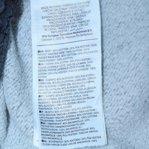 Nike Men's Grey Jogger Sweatpants Small Regular Fit Activewear