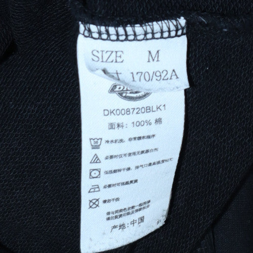 Dickies Men’s Black Pullover Hoodie M Embroidered Logo Cotton Fleece