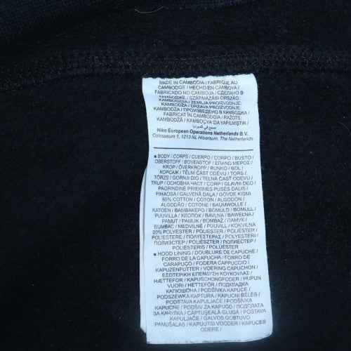 Nike Womens Black Pullover Hoodie L Logo Front Classic Fit