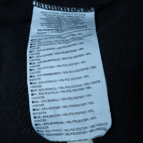 Nike Womens Black XS Jogger Sweatpants Cotton Blend