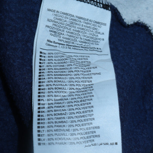 Nike Men's Blue XS Colourblock Track Jacket Full Zip Fleece