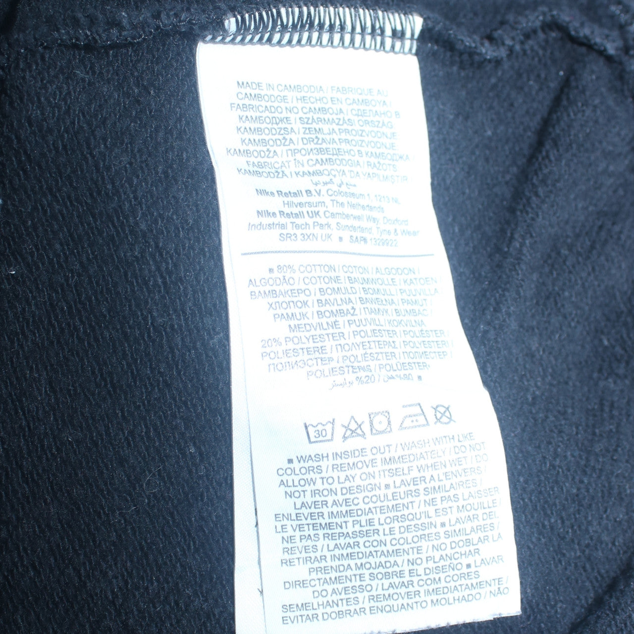 Nike Men's Black Air Crew Neck Pullover Sweatshirt Size S