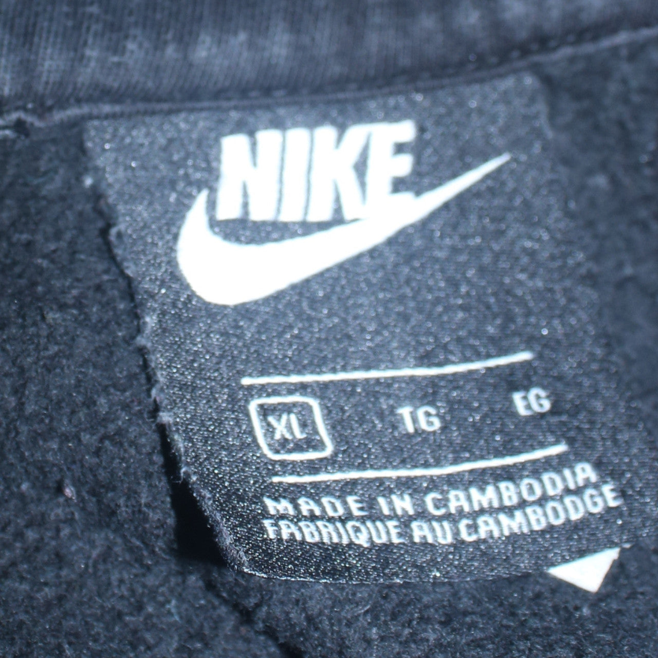 Nike Men’s Black Pullover Hoodie XL Fleece Regular Fit Sportswear