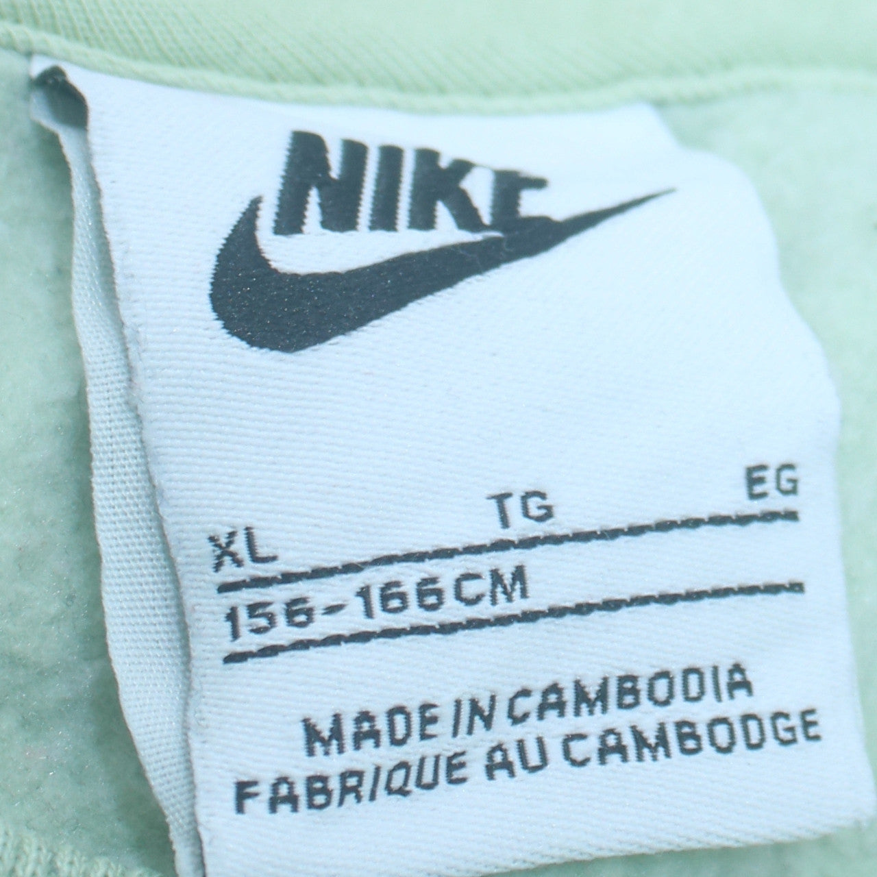 Nike Boys Green XL Pullover Fleece Sweatshirt Crew Neck Logo