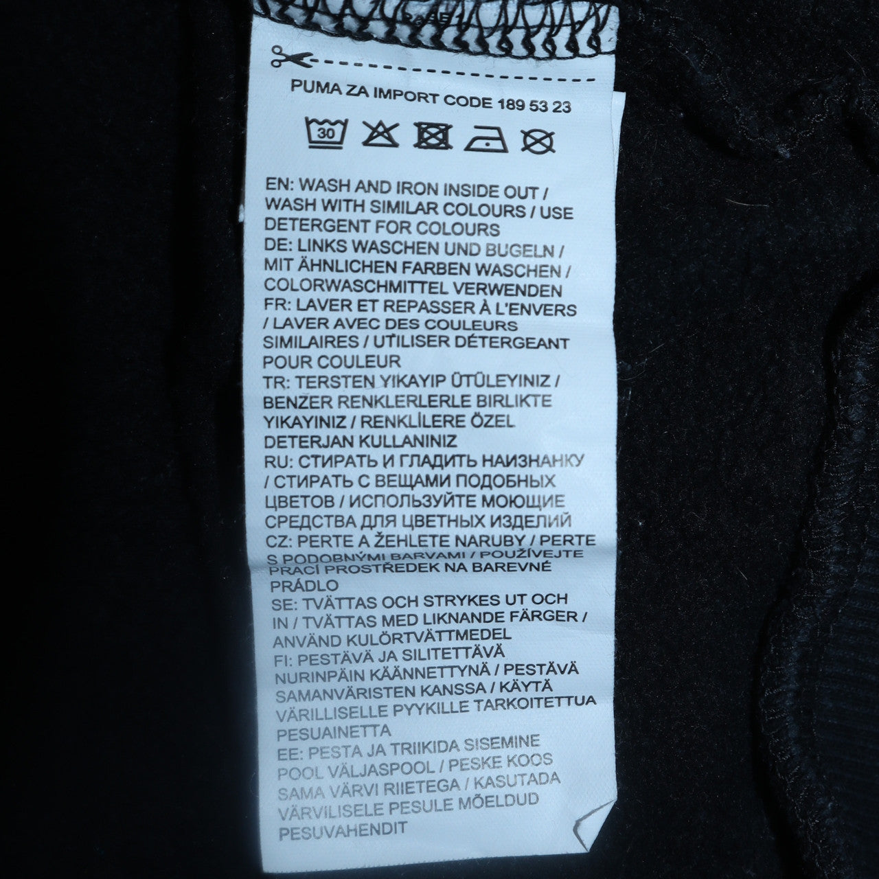 Puma Men's Black S Pullover Logo Sweatshirt Long Sleeve