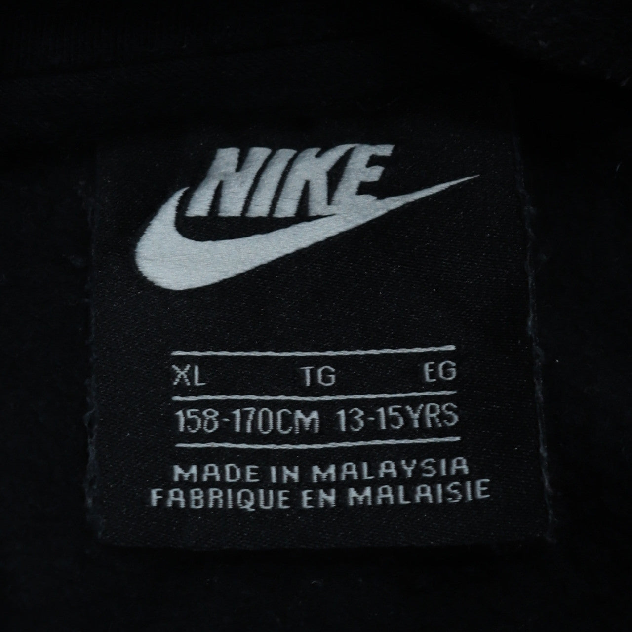 Nike Teens Black XL Pullover Fleece Hoodie with Logo