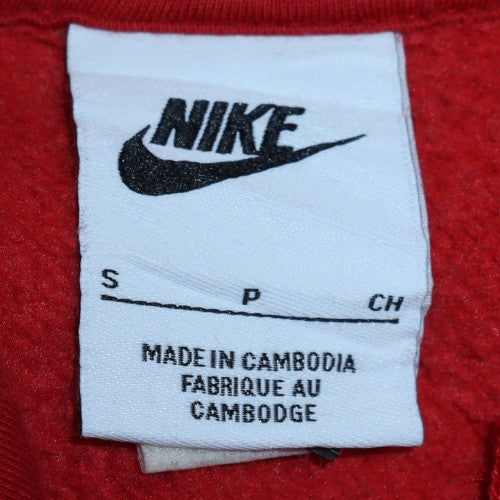 Nike Men's Red Small Pullover Hoodie - Classic Fleece Sweatshirt