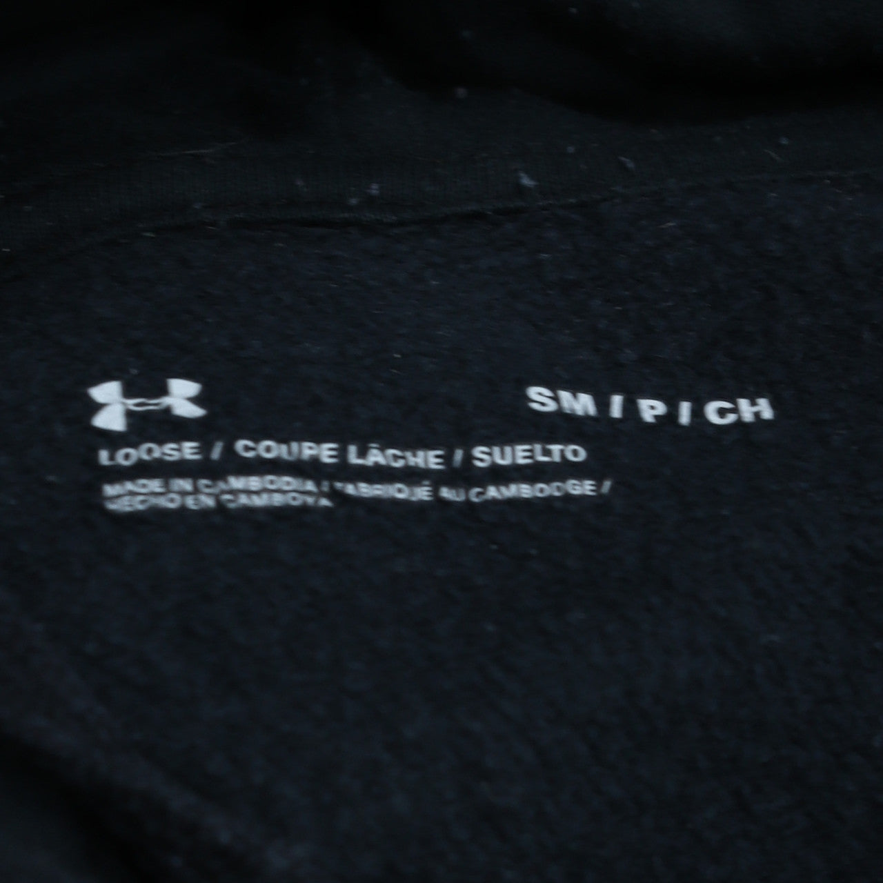 Under Armour Men's Black Small Pullover Hoodie Fleece Sweatshirt