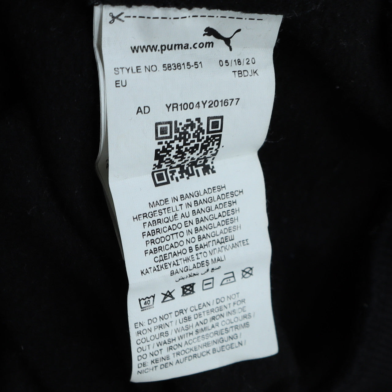 Puma Men's Black XS Pullover Hoodie with Gold Logo