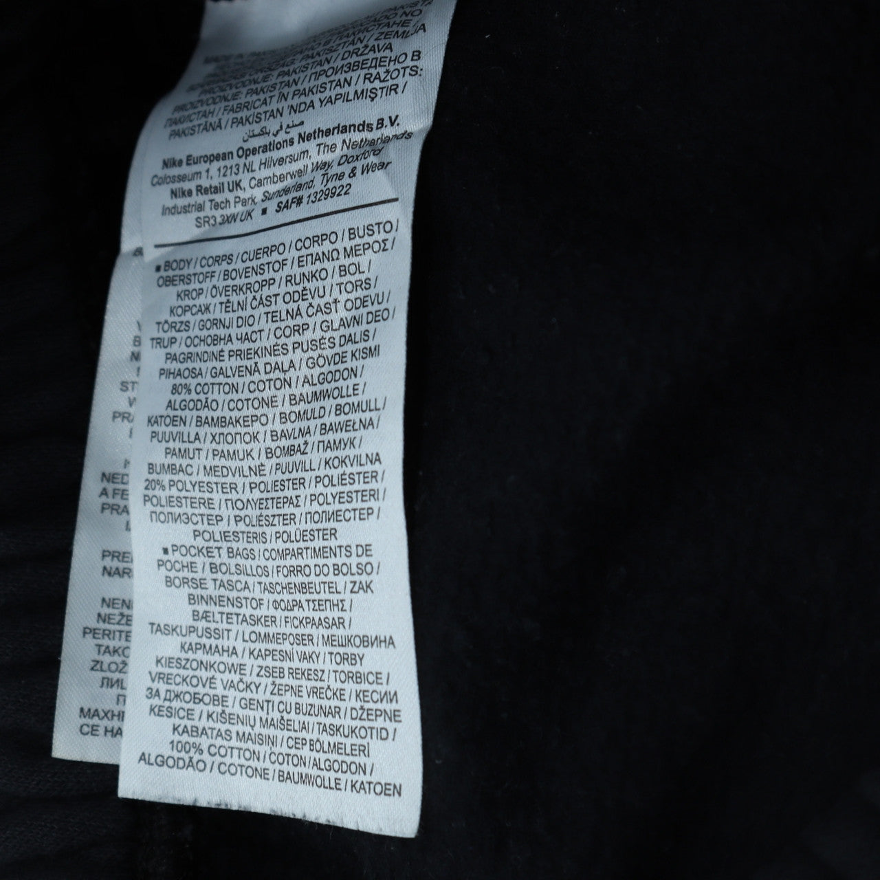 Nike Men's Black XS Crew Neck Pullover Sweatshirt