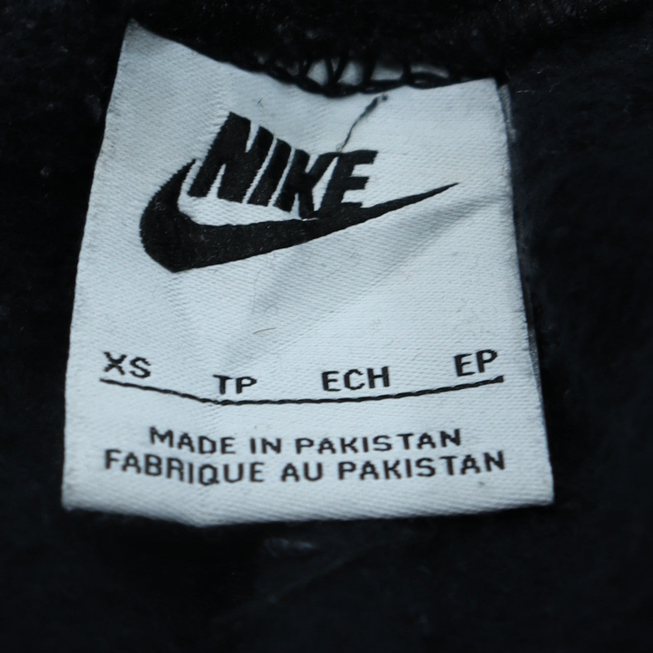 Nike Men's Black XS Crew Neck Pullover Sweatshirt