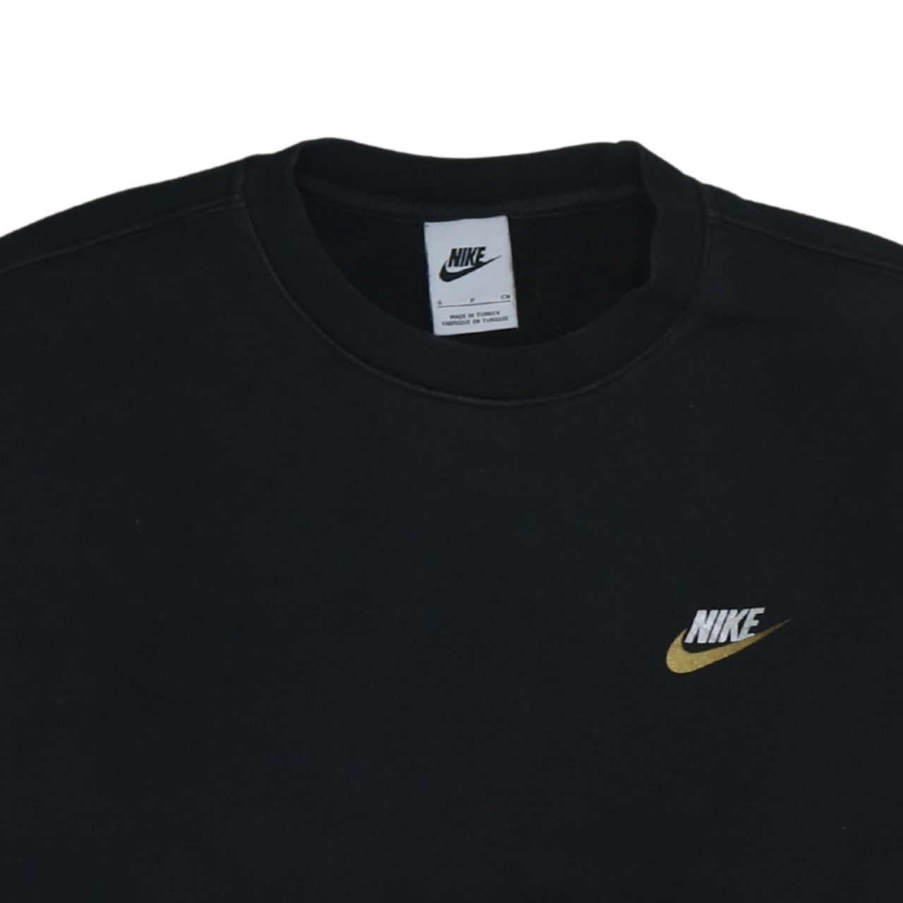 Nike Men's Black Small Crew Neck Pullover Sweatshirt