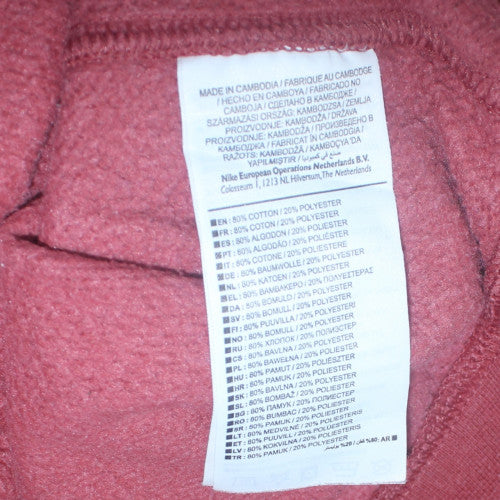 Nike Men's Red Crew Neck Pullover Sweatshirt Size S