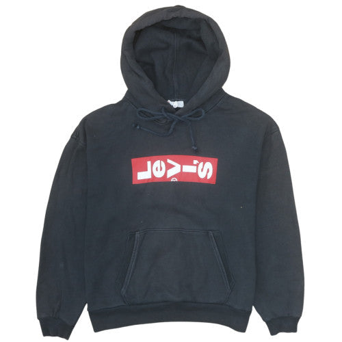 Levi's Womens Black Pullover Hoodie XXS with Logo Front