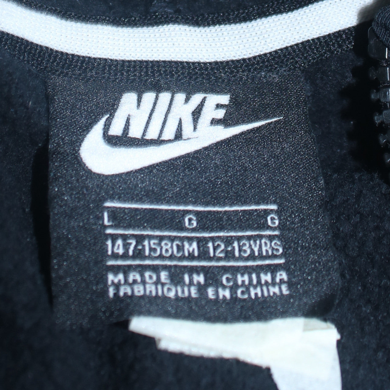 Nike Boys Black & White Half Zip Colourblock Hoodie 12-13 Years