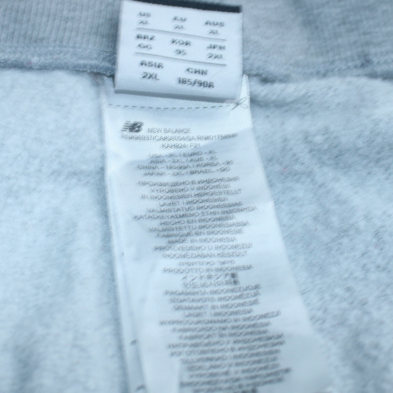 New Balance Men Grey XL Jogger Sweatpants Cuffed Drawstring