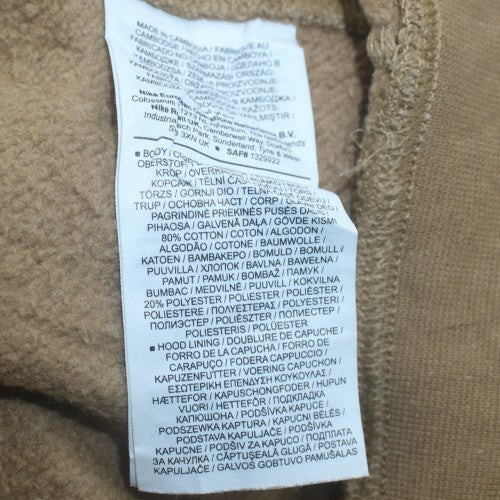 Nike Men's Beige Hoodie Pullover Fleece S Small Logo Sportswear
